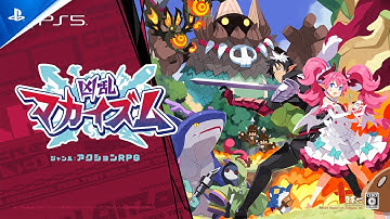 『Kyouran Makaizm』最新映像