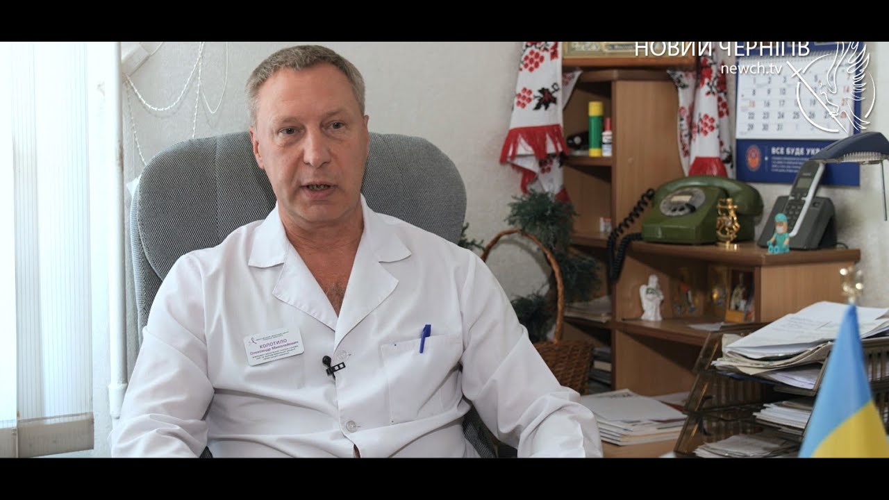 Запитай у лікаря – Рак щитоподібної залози