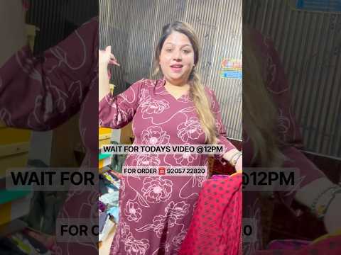 Wait For Today’s Video@12 Pm❤️#latestcollection#boutiquecollection#suitwithdupatta#shorts#stockclear