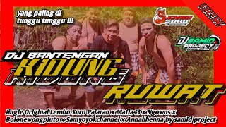 DJ BANTENGAN KIDUNG RUWAT | LEMBU SURO PAJARAN | STYLE JOGET GAYENG BY DJ SAMID PROJECT