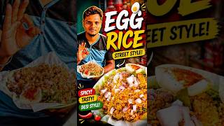 egg rice 😋 | ಎಗ್ ರೈಸ್ | Mr allrounder17 | #foodexploration #eggrice #foodie #mrallrounder17
