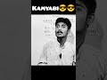 Kamyabi 😎😎😎 #shorts #trending #viral