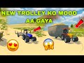 New Trolley Ko Kaise Len Apne Game Man 😱 🔴 || Rs Vs Ks Gaming Live Stream Video ||#viral #live#video