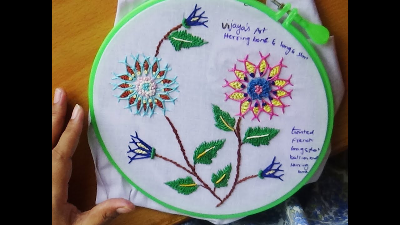 Hand Embroidery Designs # 128 - Chemanthy Flower (variation)