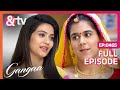 Hisar म Komal न क Gangaa क Help Gangaa Full Ep 465 Andtvchannel