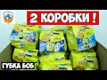 Губка Боб Чипикао Открыл 2 Коробки! Круассаны Распаковка Фишки | СПЕЦЗАКАЗ