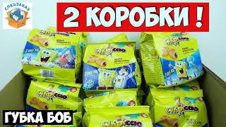 Губка Боб Чипикао Открыл 2 Коробки! Круассаны Распаковка Фишки | СПЕЦЗАКАЗ