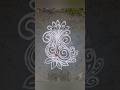 Traditional easy Rangoli design #indian #shortvideo #love