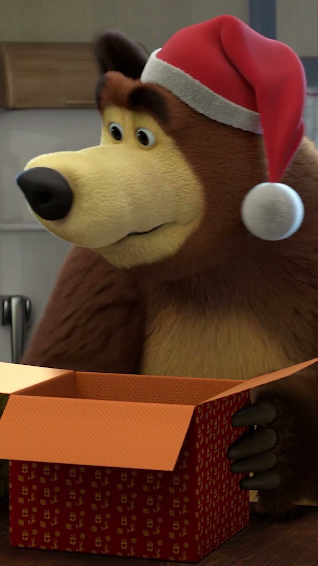 Hediye paketi ?? #shorts #12ayınmucizesi #maşakocaayı #kids #mashaandthebear #mashaandthebear