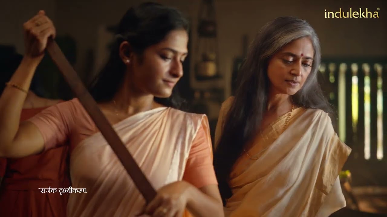 Indulekha KKT Vaidya 20Sec HD Marathi