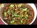 Restaurant style masala bhindi recipe by food fusion