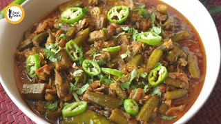 Restaurant style Masala Bhindi Recipe By Food Fusion