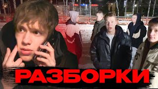 ЦАРЬ РАЗБОРКИ С КАВКАЗЦАМИ ПРЯМО НА СТРИМЕ ИЗ ЗА ДОЛГА | В ЧЕМ ПРИЧИНА?? | Странная ситуация😂