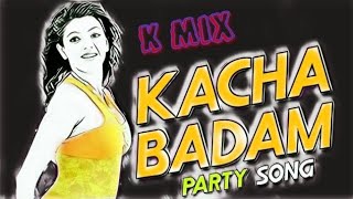 Kacha Badam (K-MIX) Party Song Bhojpuri Style Dj Remix Song @alldjrzone2939