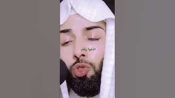 قران كريم ايات تريح القلب اجمل صوت قران كريم #خالد_الجليل #quranhearts