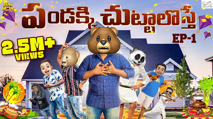 పండక్కి చుట్టాలొస్తే | Sankranthi Series EP-1 | MCA | Middle Class Abbayi | Funmoji | Infinitum