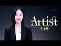 [Artist Of The Month] GFRIEND SIN B(신비) Spotlight | November 2020