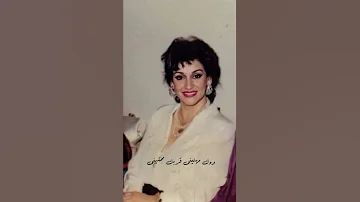حبك مفرحنى فرحه طير بطيرانه 