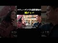 俺の仕事は、世界を笑顔にすることさ。