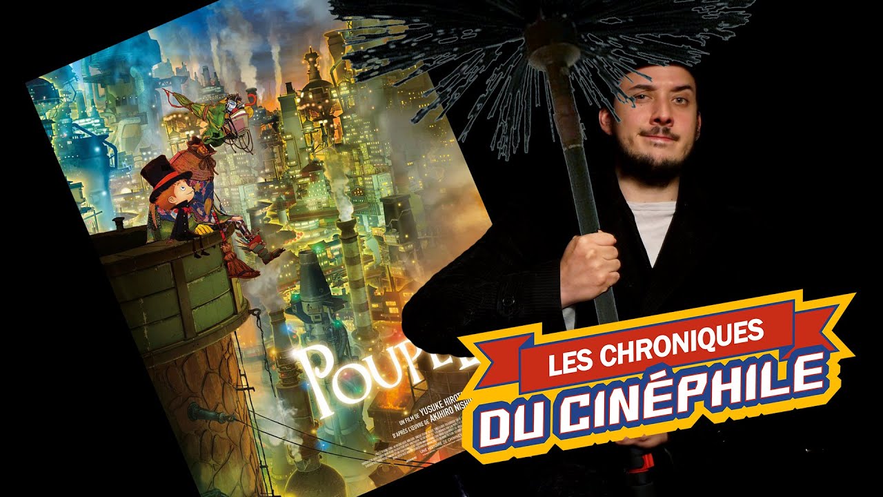 LCDC - De l'autre côté du ciel