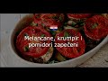 ХОРВАТСКАЯ КУХНЯ: Melancane, krumpir i pomidori zapečeni/ Баклажаны с картофелем и помидорами
