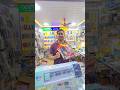 plotter Cutting Machine sw sky wrap unboxing | back skin cutting machine | available Junaid mobile