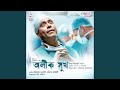 Dialogue Cut - From Film