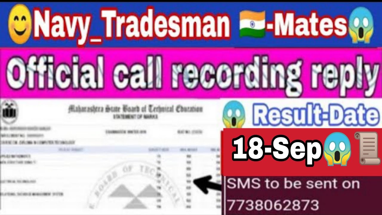 Indian navy tradesman mate result 2021/indian navy tradesman mate result date 2021