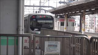 りんかい線70-000形Z1編成　赤羽駅到着