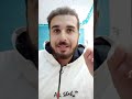 معهد فني صحي خاص بالفلوس لو مجموعك مجابش كل التفاصيل 