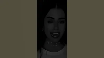 نبكي على العمر اللي راح 