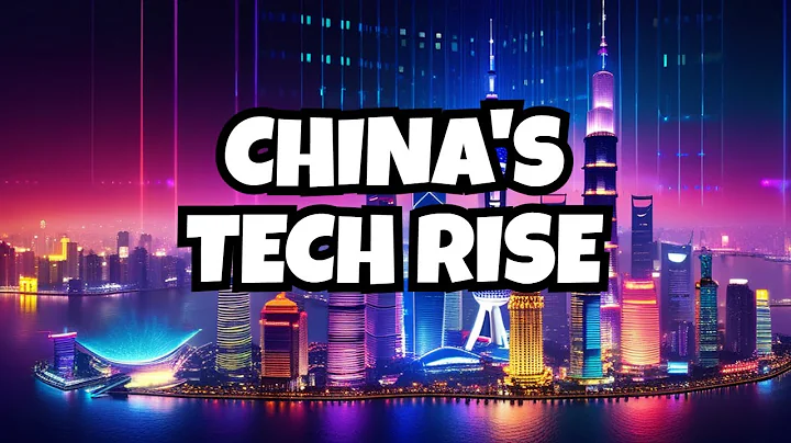 Decoding China's Tech Boom: Insights and Innovations - DayDayNews
