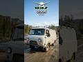 The Evolution of UAZ Bukhanka (1958-2026) 🚙💨