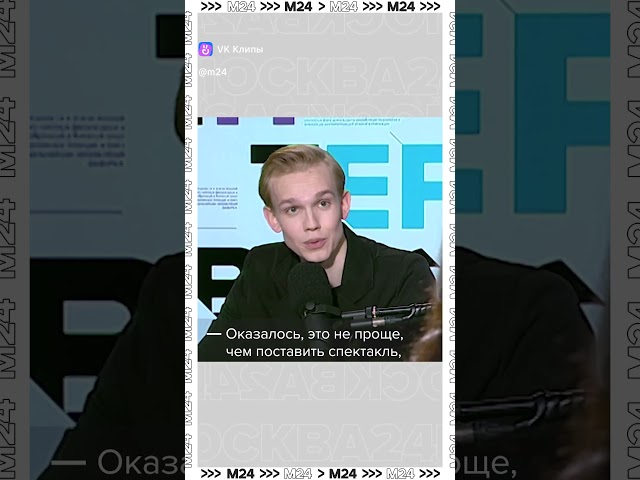  Владислав Миллер  о помолвке, свадьбе и личном: Я всегда стесняюсь говорить об этом