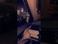 شايف مطر بصيف هيج كلامك ابقى اريدك