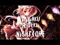 Nightcore -  Dancing Into Danger