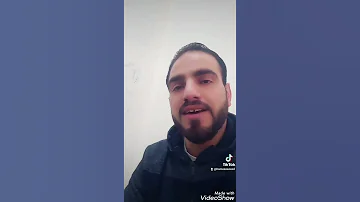 صلى عليك الله ياخير الورى 