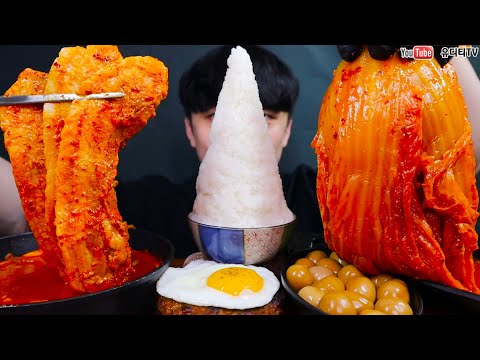 ASMR  묵은지 통삼겹 김치찜 &amp;<strong>amp</strong>; 수제떡갈비 &amp;<strong>amp</strong>; 계란후라이 &amp;<strong>amp</strong>; 메추리장조림 &amp;<strong>amp</strong>; 밥적당히 한식먹방 EVEREST MOUNTAIN <strong>RICE</strong> &amp;<strong>amp</strong>; KIMCHI &amp;<strong>amp</strong>; EGG MUKBANG
