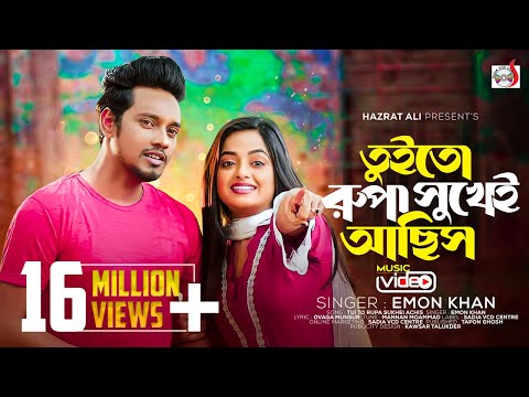 ভিডিও: আমি কি সমুদ্রের হলি প্রতিস্থাপন করতে পারি?