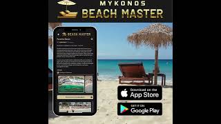 Download now and be a Beach Master! screenshot 2