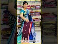 Share my video