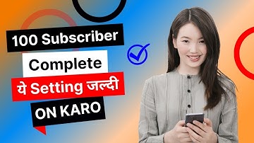 YouTube Channel ka Custom Url Kaise Banaye | How to Set Custom URL for YouTube Channel in 2022