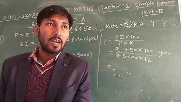 Class 7 Maths Ch 12 Simple Interest Ex  12 A Part  II by Ranjeet Sir
