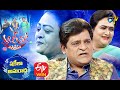 Alitho Saradaga promo: Actresses Shakeela and Anuradha reveal dark side of lives, telecast on Jan 25