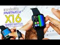 รีวิว Smartwatch X16 สมาร์ทว๊อชปี 2021 หน้าปัดเต็มจอ สีสันแจ่มว๊าว มีเกมส์ให้เล่นด้วย - HelloQQShop