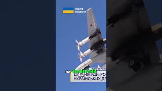 Арктична фортеця: Як Україна захищає небо на краю світу!