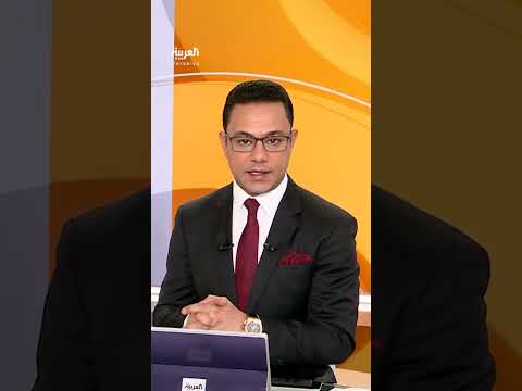 الأمم المتحدة تلغي منصب نائب منسق الشؤون الإنسانية الإقليمي للأزمة السورية