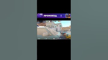 это из за кс2) / tg:neoryker_csgo #fyp #on #off #csgo #cs2 #cs #csgomoments  #faceit #neoryker