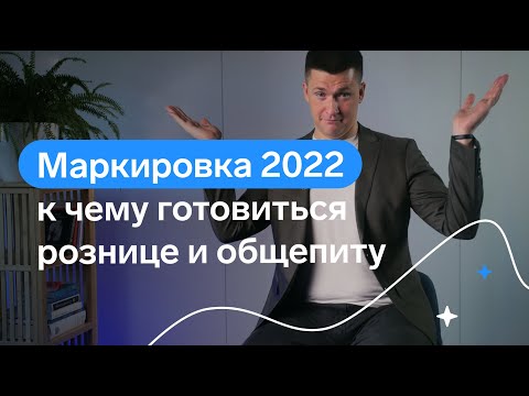 Видео: Модно боядисване 2022 за къса коса