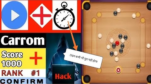 mx player carrom game hack | fully hack , score 1000+ | MX player all games hack | 100% proof